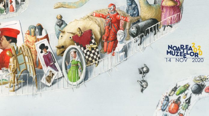 Apel de proiecte digitale pentru elevi