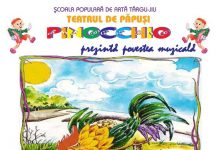 Invitație la teatru de păpuși