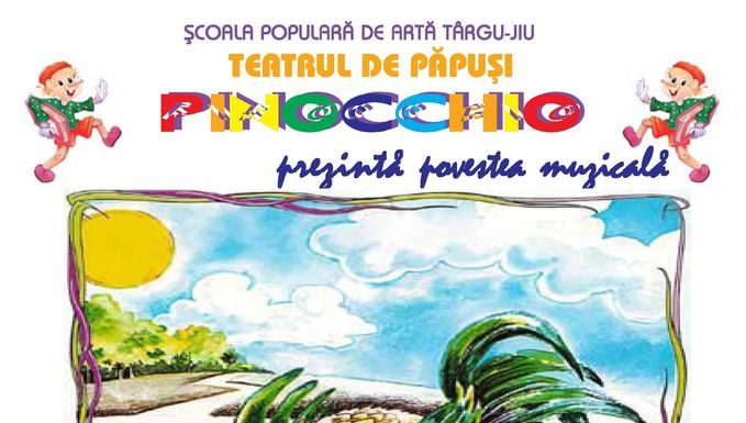 Invitație la teatru de păpuși