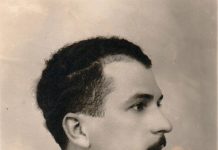 AVOCATUL GEORGE SANFIU BÂLTEANU VREDNIC CTITOR AL UNEI STRĂZI DIN TÂRGU-JIU CARE I-A PURTAT NUMELE