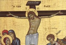 Ce nu trebuie să faci în Miercurea Mare din Săptămâna Patimilor