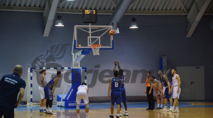 CSM Târgu Jiu, meci anulat în Cupa României