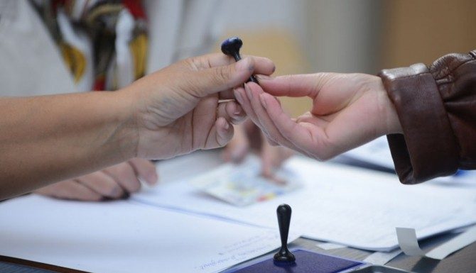 Petiție de amânare a alegerilor parlamentare