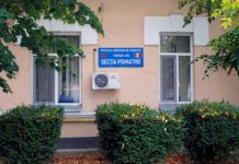 S-a spânzurat în spital. Reacția SJU Târgu-Jiu!