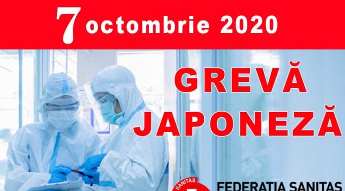 Sanitas declanșează greva japoneză!