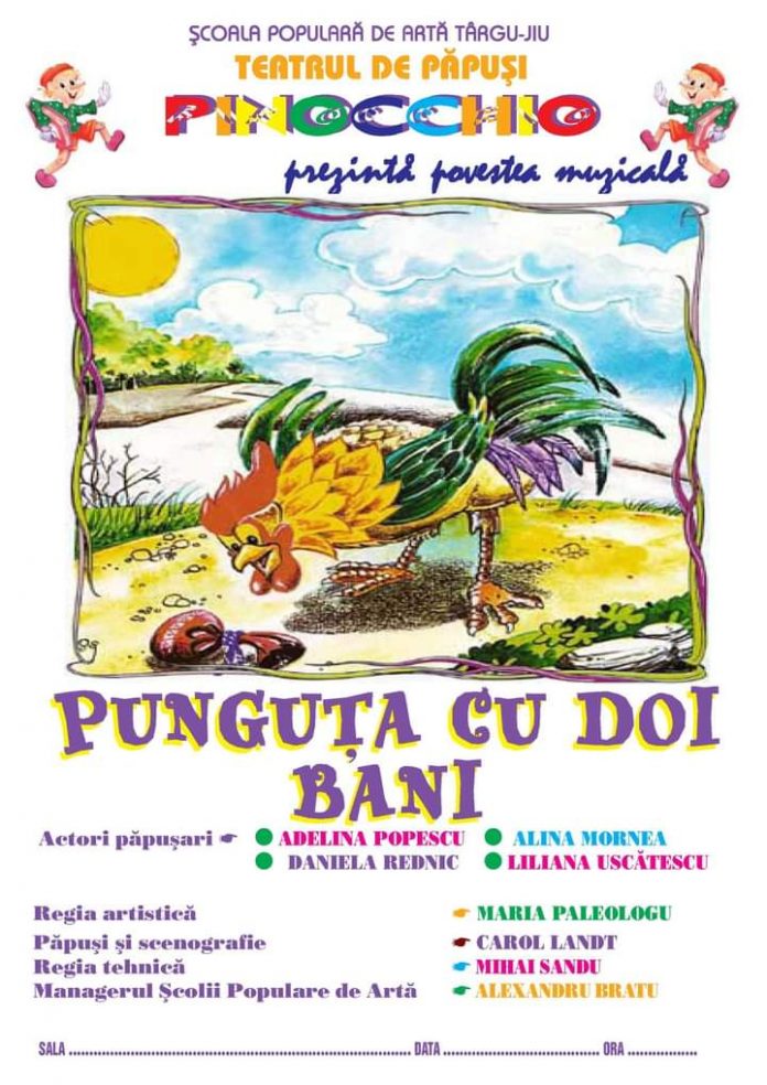 FB_IMG_1603357822790