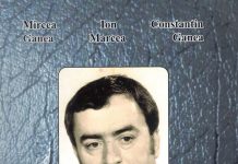 POMPILIU MARCEA – 92 de ani de la naștere (III)