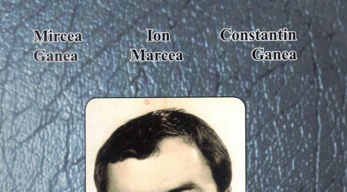 POMPILIU MARCEA – 92 de ani de la naștere (III)