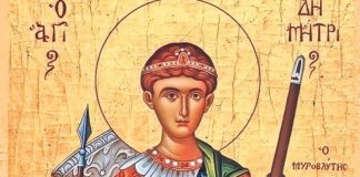 Sfântul și Marele Mucenic Dimitrie, «Izvorâtorul de Mir»! – Din trupul Sfântului Dimitrie au început să curgă picături de mir frumos mirositor, prin care s-au săvârşit multe minuni şi vindecări!