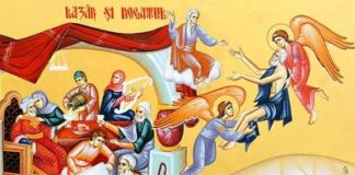 Lumina, şi Adevărul, şi Viaţa – Dumnezeu ne dezvăluie cu dreaptă judecată calea spre mântuire şi ne arată viaţa sufletului după moarte, ca să ne îndrepte la purtarea duhovnicească cea mai înaltă!