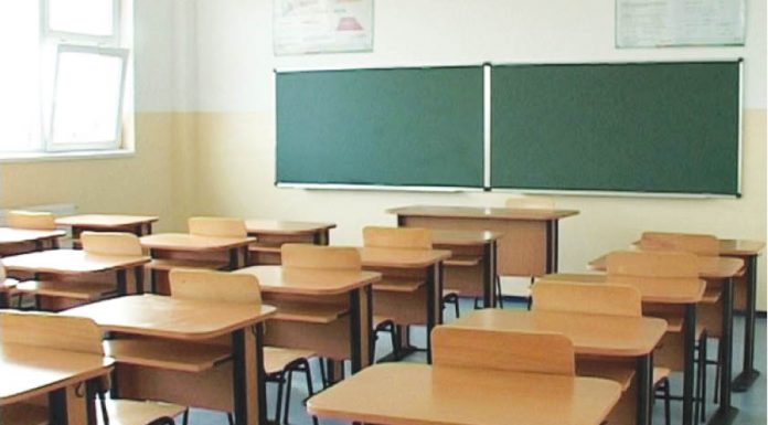 Ordinul privind suspendarea cursurilor, publicat în Monitorul Oficial