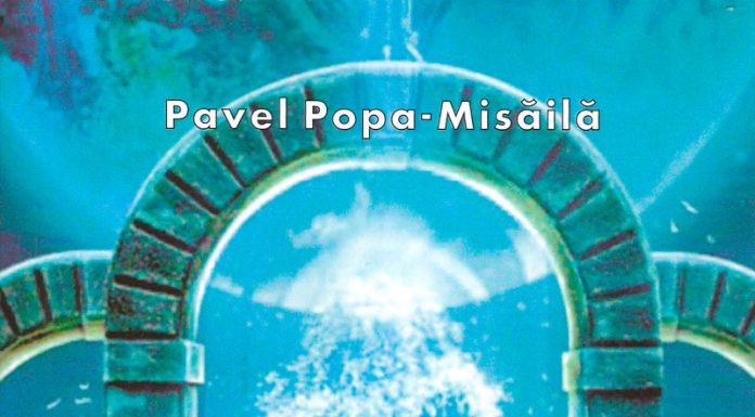 Cronica literară – Pavel Popa-Misăilă – încă un argonaut columnist într-un „Salt Retro-Magic”