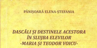Note de lector – „Dascăli şi destinele acestora în slujba elevilor – Maria şi Teodor Voicu” de Elena-Ştefania Pânişoară
