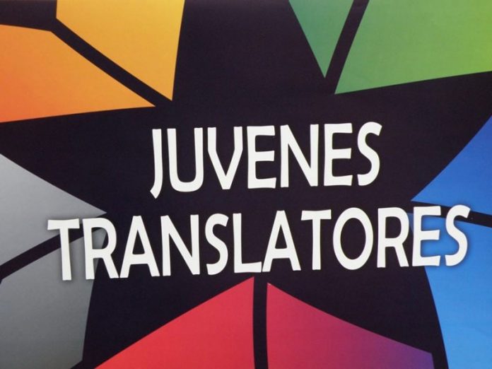 Înscrierile la ,,Juvenes Translatores”, aproape de final