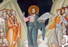 Lumina, şi Adevărul, şi Viaţa – Dumnezeu pune înaintea ochilor inimii noastre o treaptă înaltă de trăire duhovnicească, prin care să-i vedem, chiar şi pe vrăjmaşii noştri, cu o iubire iertătoare!