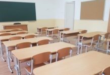 MEC va realiza harta școlilor dezavantajate din România