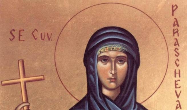 Trezește-te, popor român!