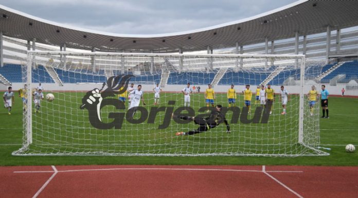 Viitorul a câștigat restanța de la Bacău