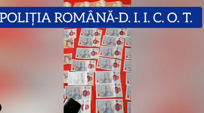Cercetați pentru fraude informatice și spălare de bani. Prejudiciu de peste 1 milion de euro