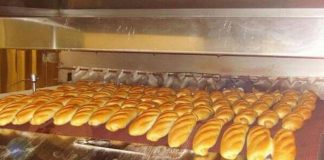 O brutărie, un bar și un magazin alimentar din Târgu-Jiu și Săulești, amendate de DSVSA