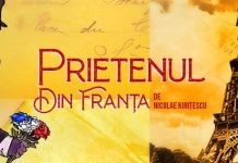 Spectacole amânate la Teatrul „Elvira Godeanu”