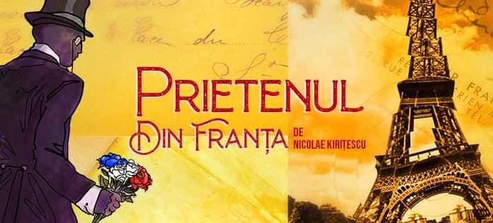 Spectacole amânate la Teatrul „Elvira Godeanu”