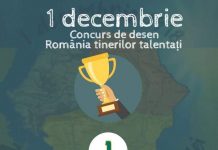 Invitație la concurs pentru elevii de la CNTV