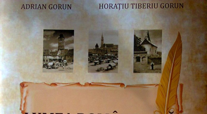 Educaţia…şi Lecţia de viaţă – O carte care vremuieşte dimensiunile şi ispitele lumii româneşti! – O carte care te consolează dincolo de paradoxurile sincerităţii alterate, o carte care te luminează prin tonul frust al exprimării! (II)