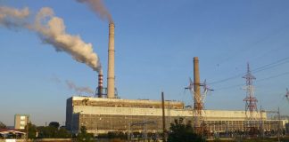 O explozie puternică a zguduit SE Ișalnița! Termocentrală rămasă pe zero