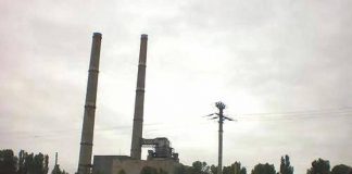 Afacerea Chișcani, „o decizie politică”. Cine a aflat răspunsul!