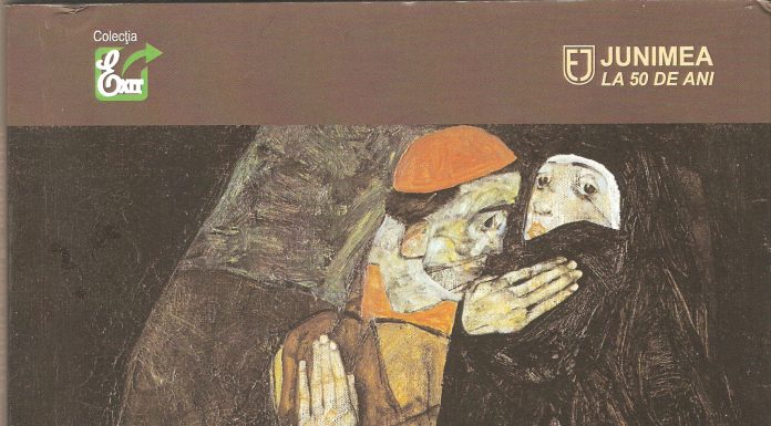 Cristian George Brebenel în faţa teribilei complexităţi transtextuale sub semnul celor 65 de ani