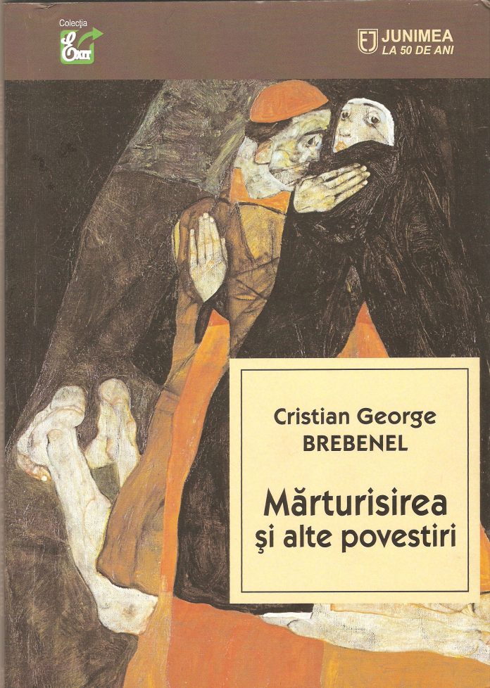 coperta Marturisiri Brebenel