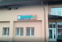 DSP-urile, alertate de Ministerul Sănătății