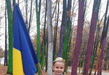 VIDEO: Ziua Națională a României, marcată în avans de preșcolarii grupei mari ai Grădiniței Nr. 31 Târgu-Jiu