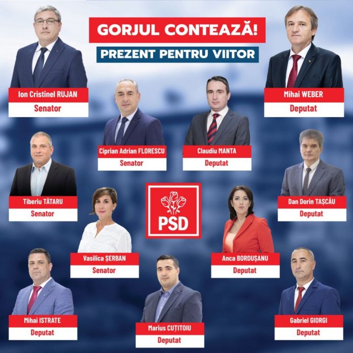 psd (2)