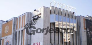 Trei salariate cu COVID la Teatrul Dramatic ,,Elvira Godeanu”