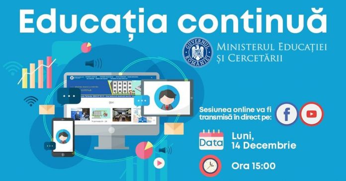 1607926401_14122020webinarpalatecluburi