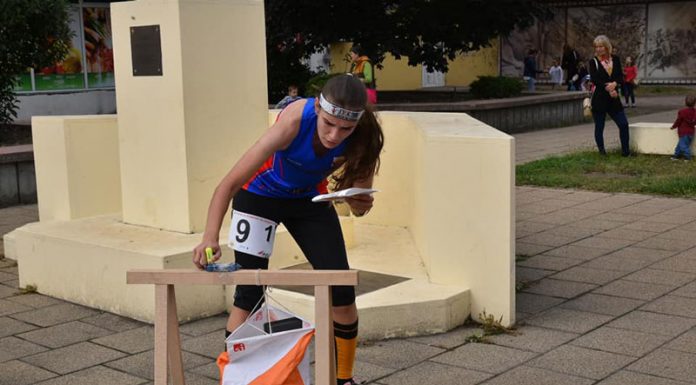 ,,Cupa 1 Decembrie 2020” la orientare, organizată la Drăgoieni