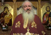 Educaţia şi Lecţia… pe faţă! – Despre făţărnicie şi despre vicleşuguri, cu Preacuviosul Părinte Protosinghel Irineu, Preotul de altar al Mănăstirii «Sfânta Treime» de la Strâmba-Jiu, Turceni, Gorj – ,,Oamenii făţarnici Îl iubesc pe Dumnezeu numai cu buzele, cu gura acoperită de mască, dar, cu inima sunt departe de El”!