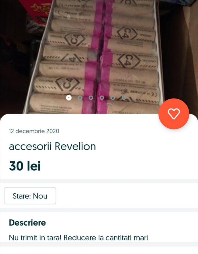 Screenshot_20201229_115340