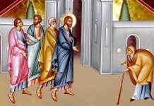 Lumina, şi Adevărul, şi Viaţa – Dumnezeu cunoaşte viaţa şi suferinţa, dar şi credinţa, smerenia şi răbdarea fiecăruia, fiindcă alege locul şi timpul când îi eliberează pe oameni de boală şi suferinţă!