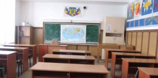 Cursurile față în față, suspendate până în ianuarie