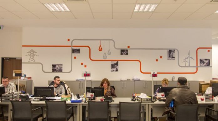 COMUNICAT DE PRESĂ – 29.12.2020