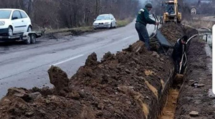 Rețea de gaze la Leurda, Însurăței și Ploștina