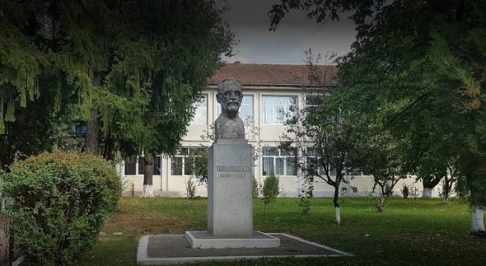 Post vacant de administrator la liceul din Cărbunești