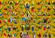 Lumina, şi Adevărul, şi Viaţa – Dumnezeu ne cheamă spre o împlinire duhovnicească în aşezarea noastră în Sinaxarul neamului Lui Iisus Hristos, prin toată această înşiruire a Genealogiei Mântuitorului!