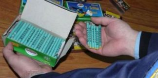 Tânăr cercetat pentru vânzare de articole pirotehnice fără drept