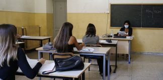 A fost aprobat noul Regulament de inspecție a unităților de învățământ preuniversitar