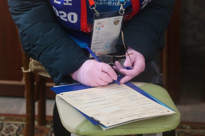 Census in remote areas of Russia's Sverdlovsk Region