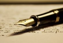 ,,Autobiografie celestă” de Adina Popescu